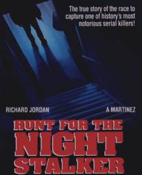 Охота за ночным убийцей/Manhunt: Search for the Night Stalker (1989)