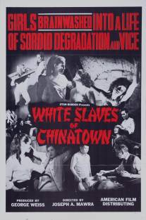 Ольга: Белые рабыни Чайнатауна/White Slaves of Chinatown