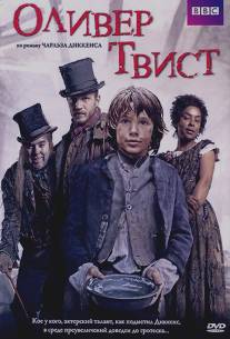 Оливер Твист/Oliver Twist (2007)