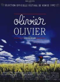 Оливье, Оливье/Olivier, Olivier (1992)
