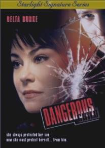 Опасный ребёнок/Dangerous Child (2001)