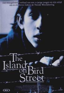 Остров на Птичьей улице/Island on Bird Street, The (1997)