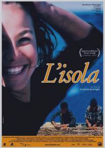 Остров/L'isola (2003)