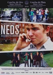 Отморозки/Neds (2010)