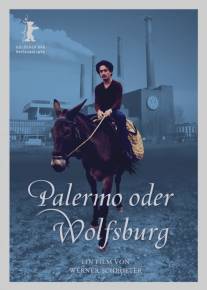 Палермо или Вольфсбург/Palermo oder Wolfsburg (1979)
