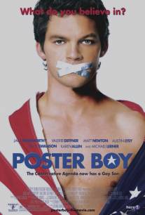 Парень с обложки/Poster Boy (2004)