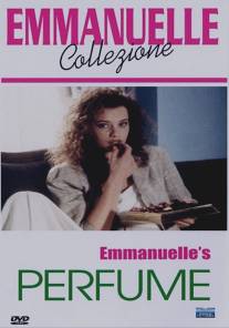 Парфюм Эммануэль/Le parfum d'Emmanuelle (1993)