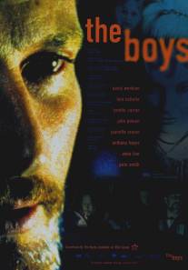 Парни/Boys, The (1998)