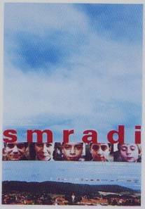 Паршивцы/Smradi (2002)