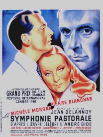 Пасторальная симфония/La symphonie pastorale (1946)