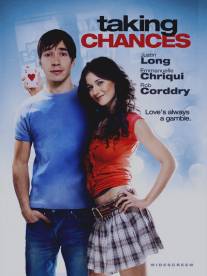 Патриотвилль/Taking Chances (2009)