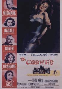 Паутина/Cobweb, The (1955)