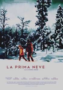 Первый снег/La prima neve (2012)