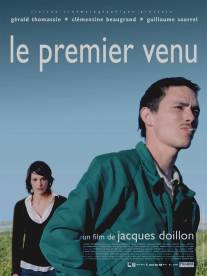 Первый встречный/Le premier venu (2008)