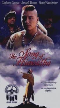 Песнь о Гайавате/Song of Hiawatha (1997)