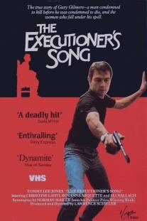 Песнь палача/Executioner's Song, The (1982)