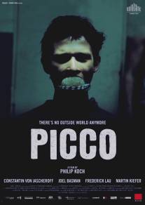 Пикко/Picco
