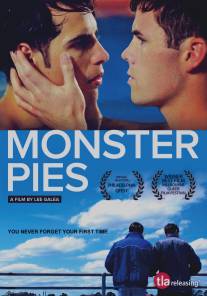 Пироги-монстры/Monster Pies