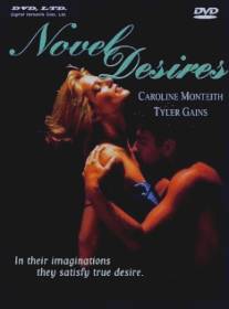 Писательские страсти/Novel Desires