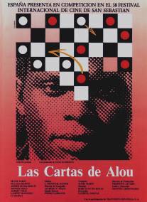 Письма Алу/Las cartas de Alou (1990)