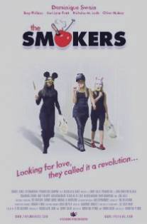 Плохие девчонки/Smokers, The (2000)
