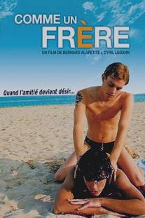 По-братски/Comme un frere (2005)