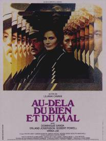 По ту сторону добра и зла/Al di la del bene e del male (1977)