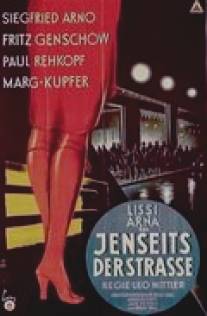 По ту сторону улицы/Jenseits der Stra?e - Eine Tragodie des Alltags (1929)