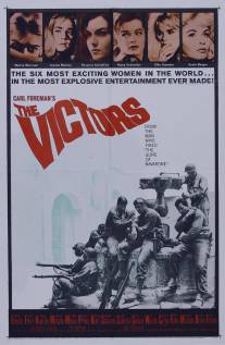 Победители/Victors, The