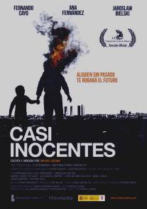 Почти невинный/Casi inocentes (2013)