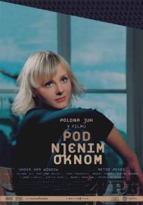 Под ее окном/Pod njenim oknom (2003)