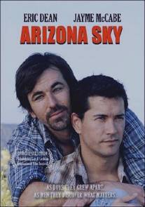 Под небом Аризоны/Arizona Sky (2008)