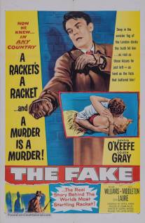 Подделка/Fake, The (1953)