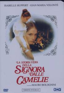 Подлинная история дамы с камелиями/La storia vera della signora dalle camelie (1981)