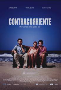 Подводное течение/Contracorriente (2009)