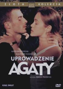 Похищение Агаты/Uprowadzenie Agaty (1993)