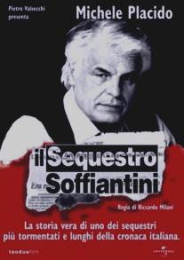 Похищенный/Il sequestro Soffiantini