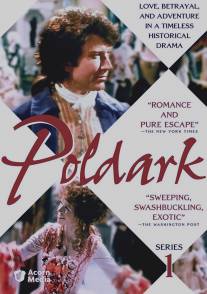Полдарк/Poldark (1975)
