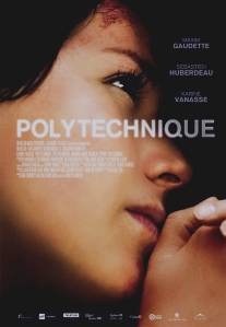 Политех/Polytechnique (2008)