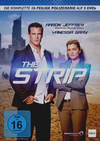 Полоса/Strip, The (2008)