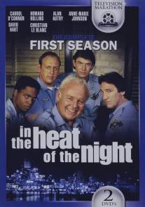 Полуночная жара/In the Heat of the Night (1988)