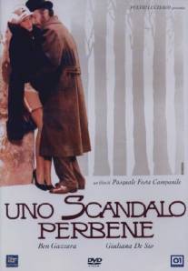 Порядочный скандал/Uno scandalo perbene (1984)