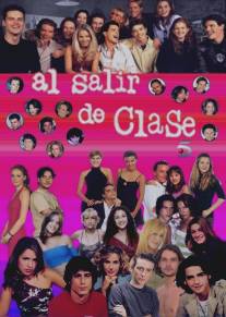 После окончания школы/Al salir de clase (1997)
