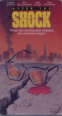 После шока/After the Shock (1990)
