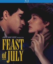 Последнее лето любви/Feast of July (1995)