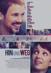 Последнее турне/Hin und weg (2014)