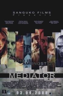 Посредник/Mediator (2008)