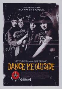 Потанцуй со мной на улице/Dance Me Outside (1994)