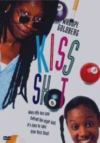 Поцелуйчик/Kiss Shot (1989)