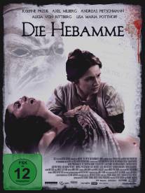 Повитуха/Die Hebamme (2014)